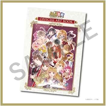 ふしぎ遊戯 原画展 オフィシャルアートブック Amazon.co.jp: ふしぎ遊戯 原画展 オフィシャルアートブック